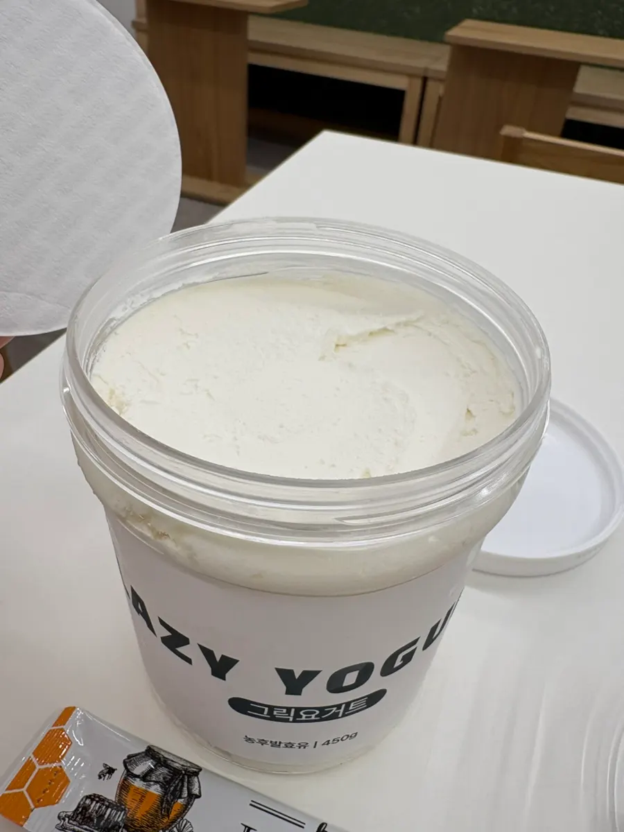 A spoonful of thick Oreo Greek yogurt