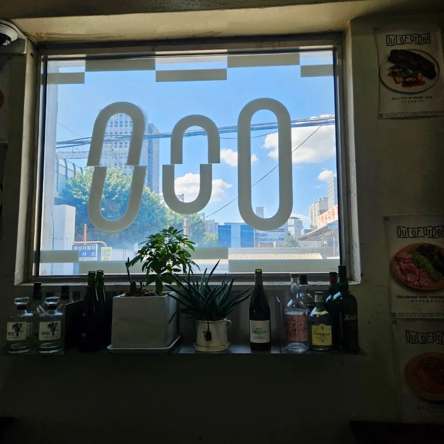 Entrance to Out of Order's 2nd-floor Seongsu location
