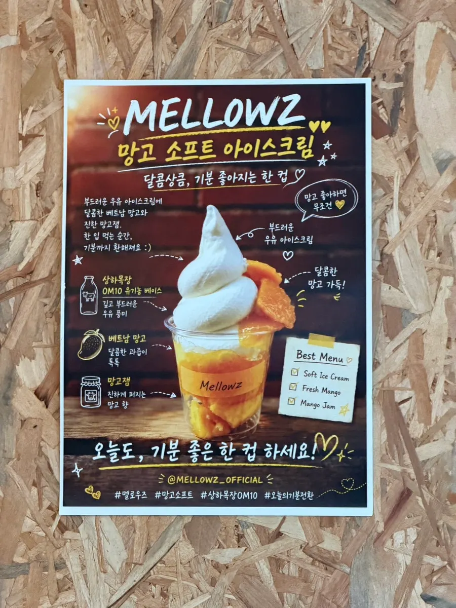 Pedido de varios tipos de helado soft