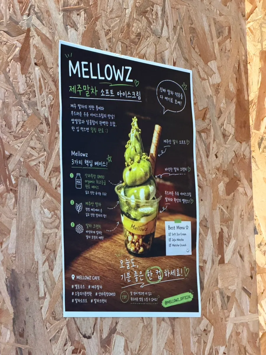 Helados con toppings en el menú