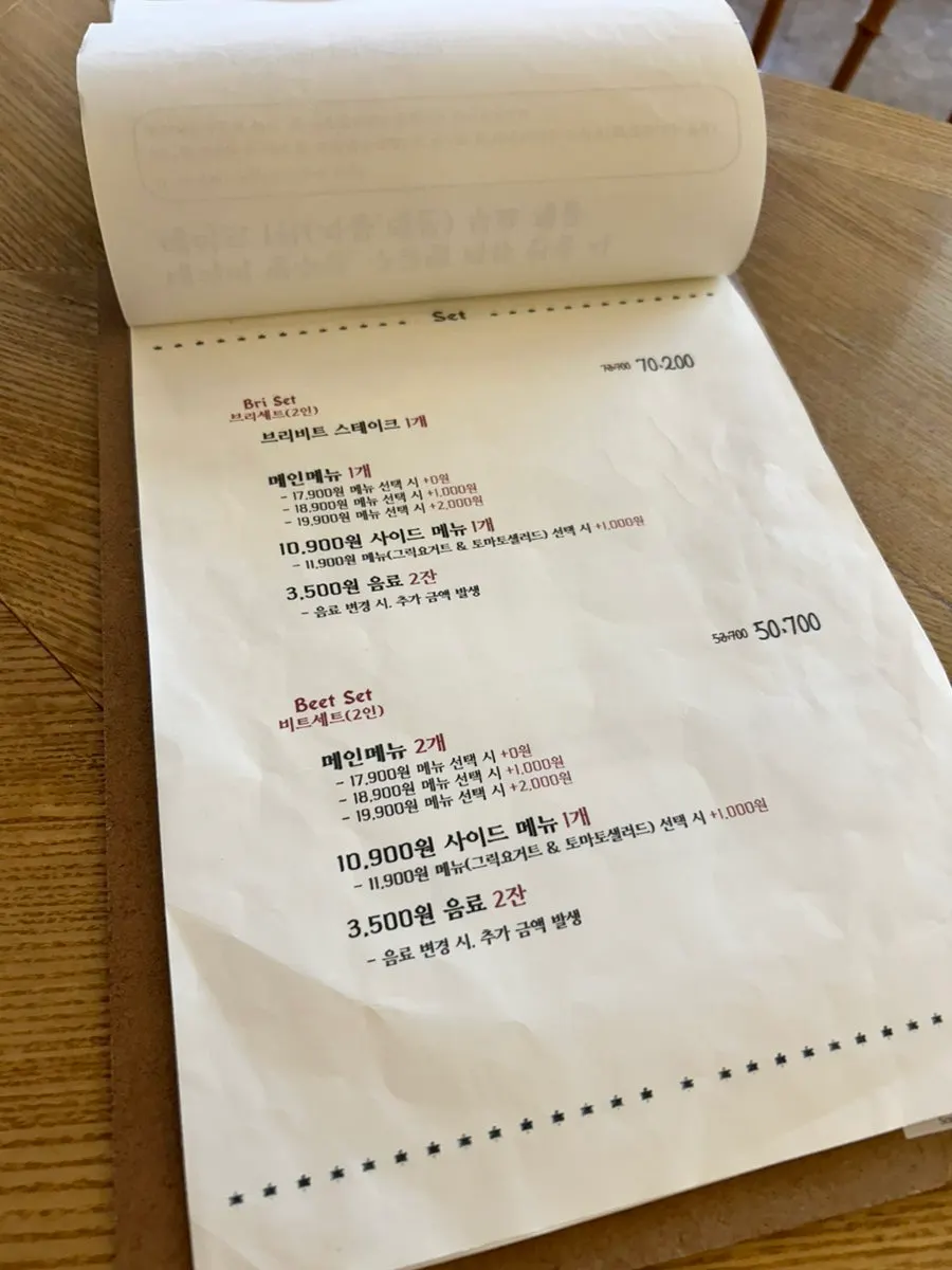 The dining hall at Brivite Seongsu with its open kitchen visible
