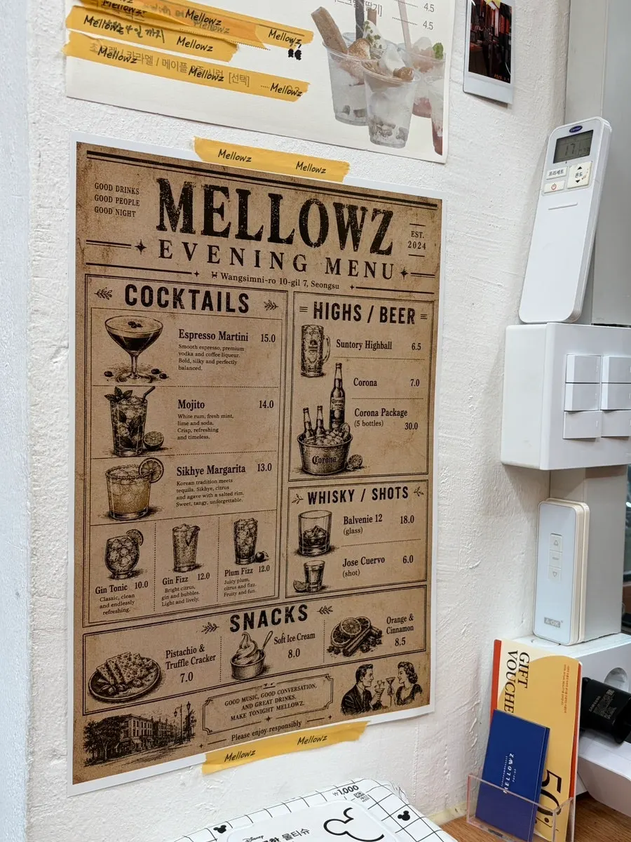 Mellows coffee and ice cream menu