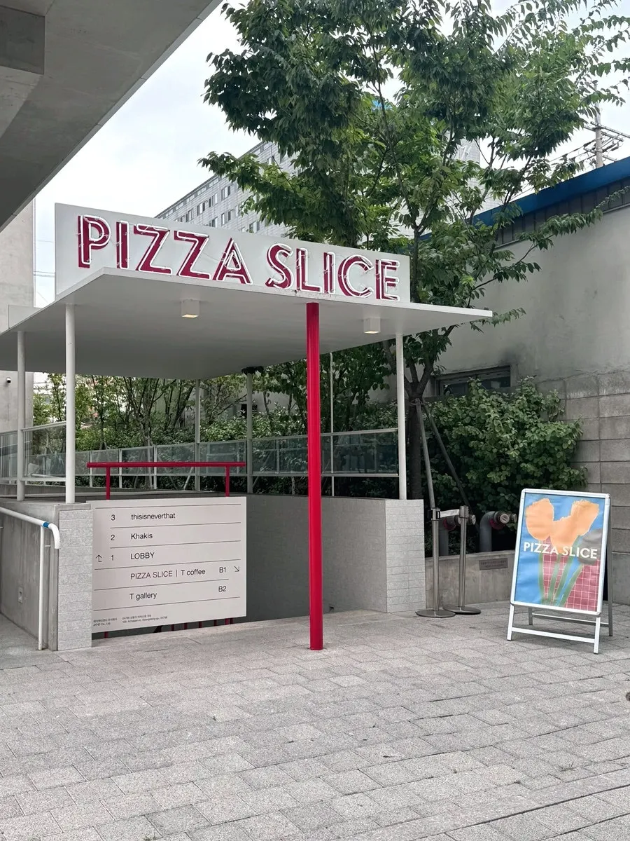 Pizza Slice Seoul, found during a Seongsu date