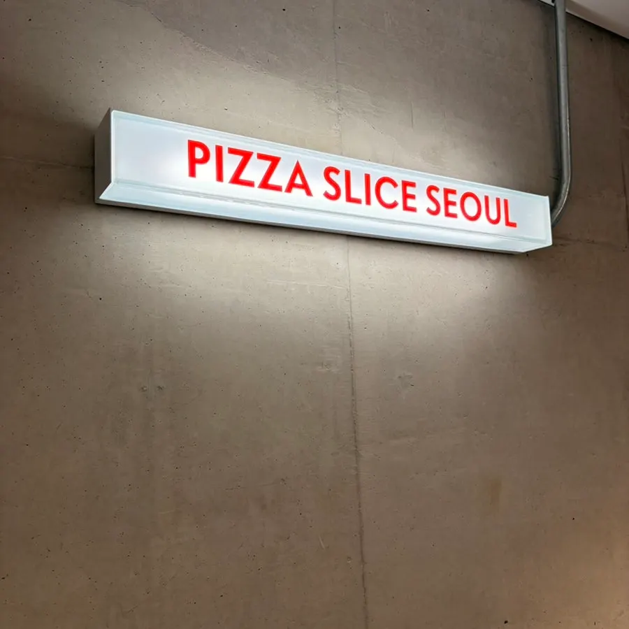 지하1층으로 내려가는 계단