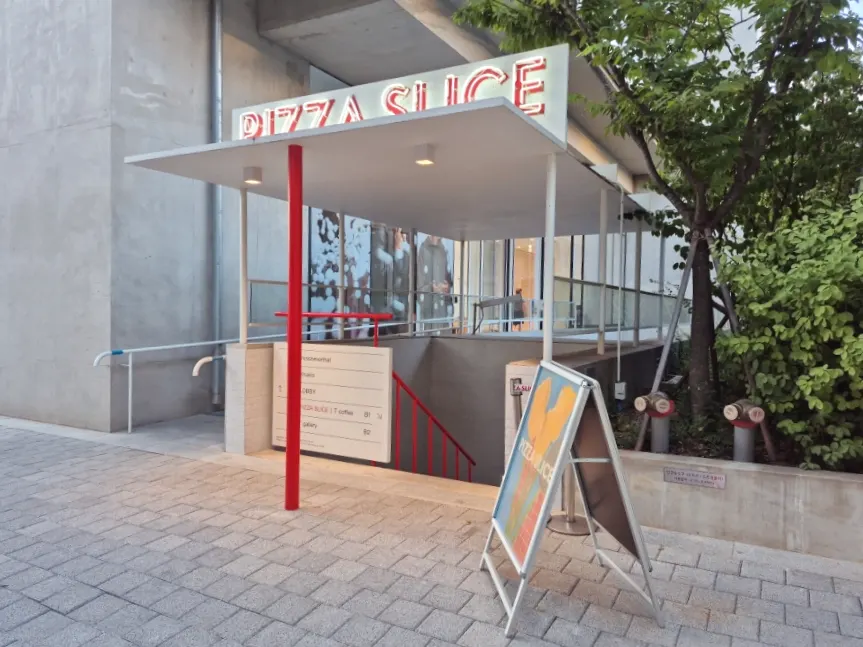 Introduction image of Pizza Slice Seoul in Seongsu-dong