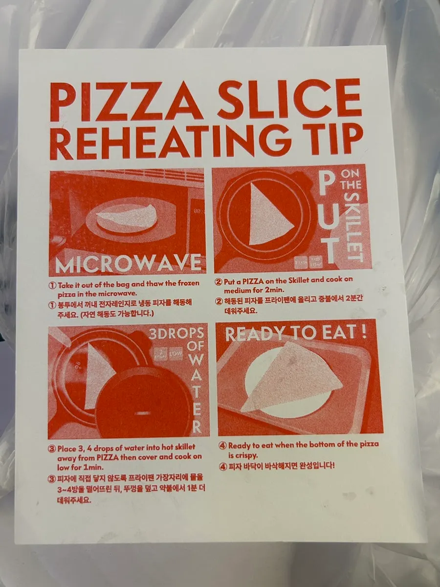 A closing photo from the visit to Pizza Slice Seoul