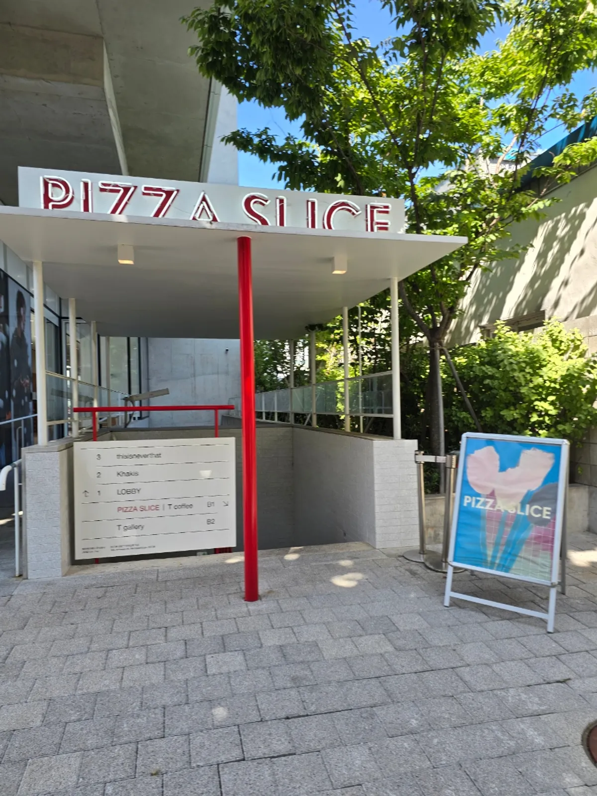 View of Pizza Slice Seoul in Seongsu on a return visit