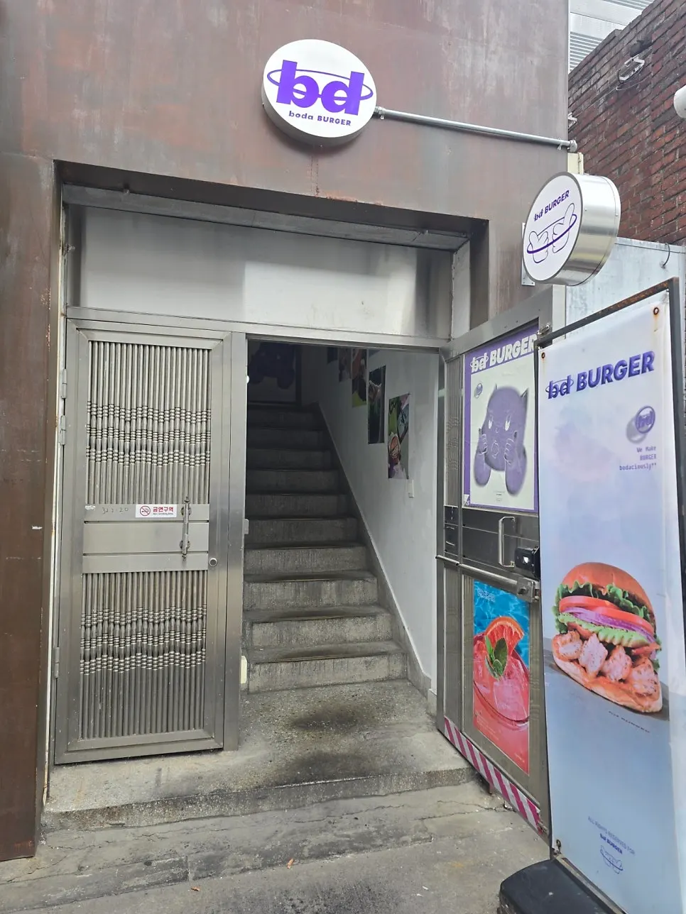 Location guide for bd Burger Seongsu Station Yeonmujang-gil