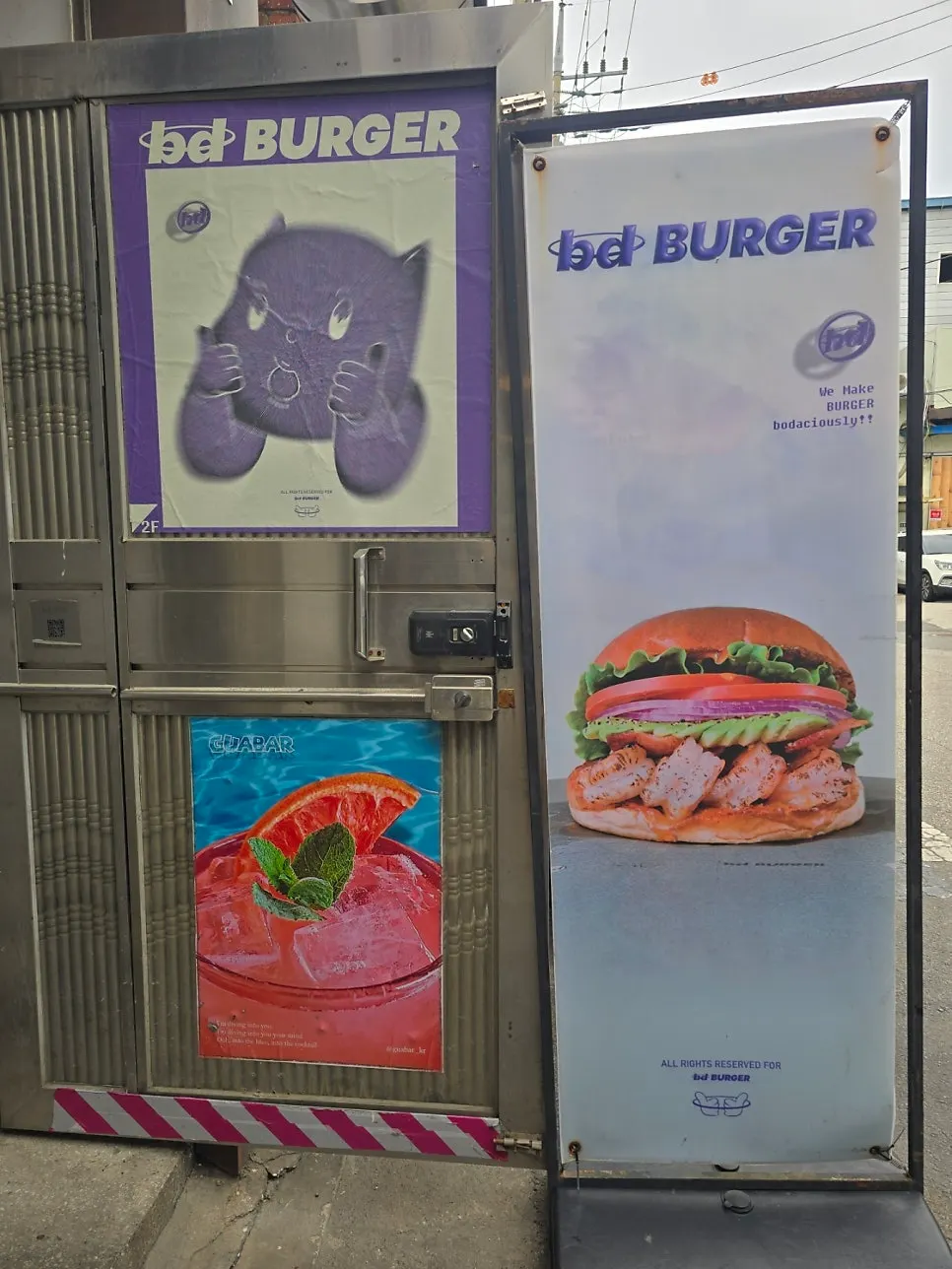 Visit information for bd Burger near Seongsu Station