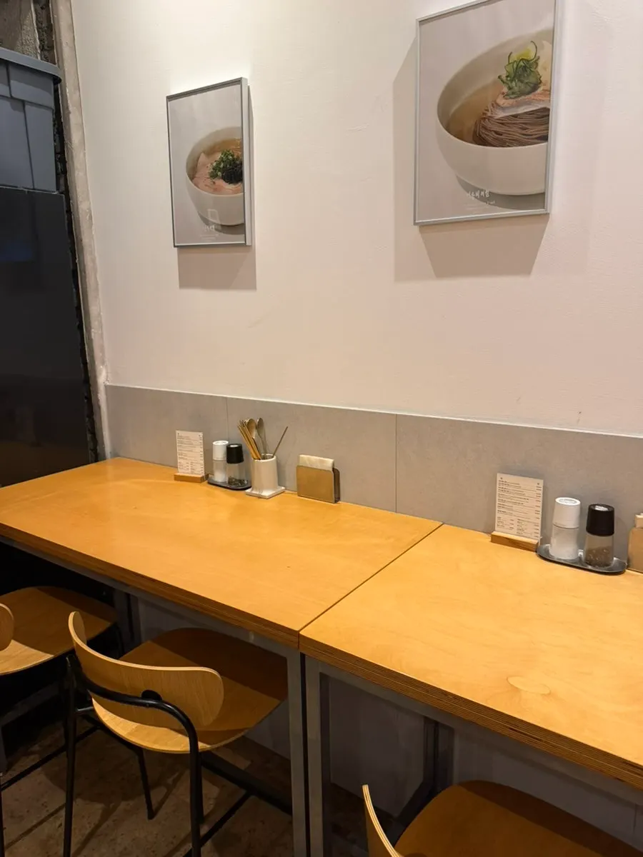 Modern seating area with solo dining seats