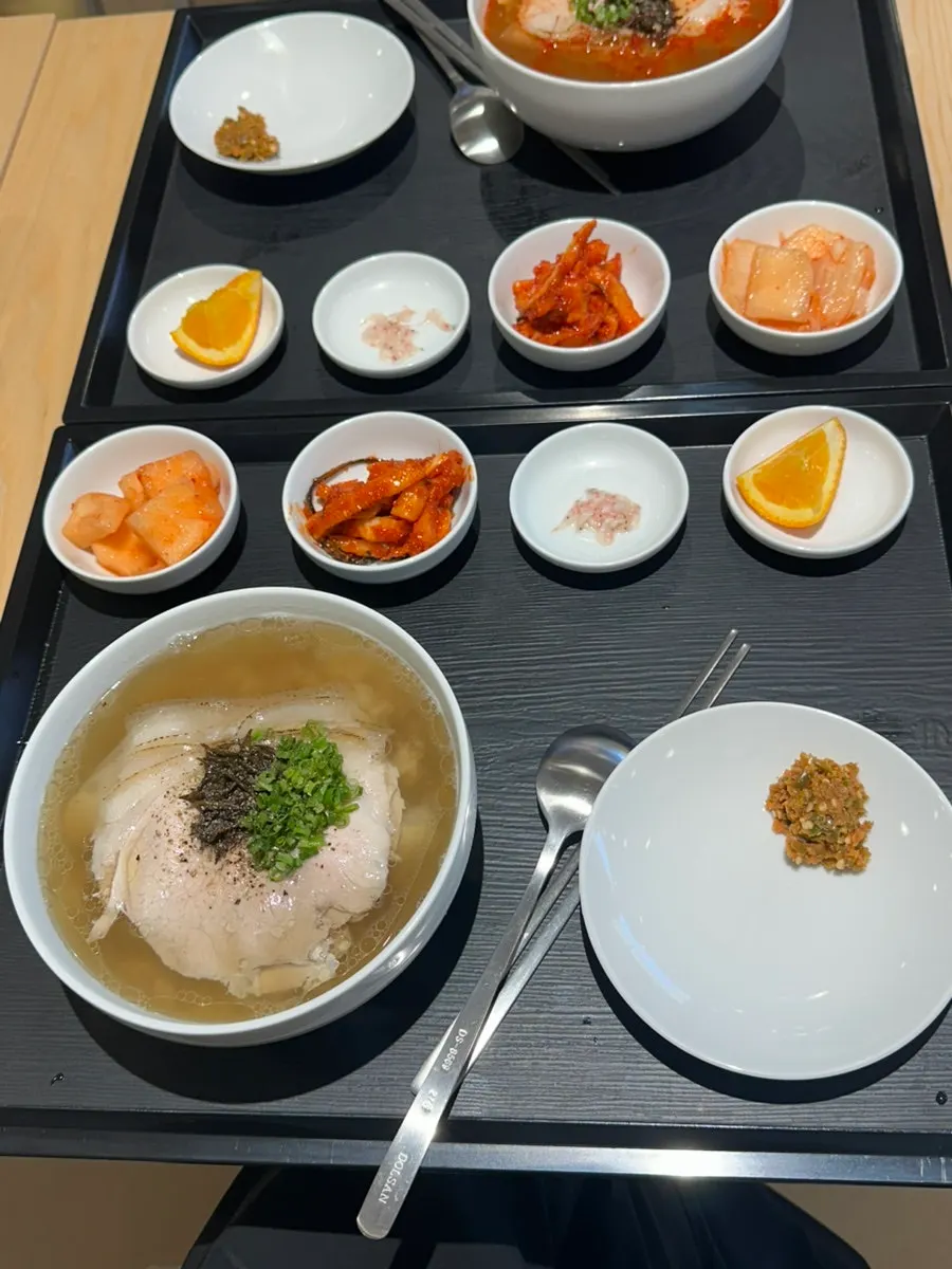 Spicy Gomtang gukbap served with broth-soaked rice