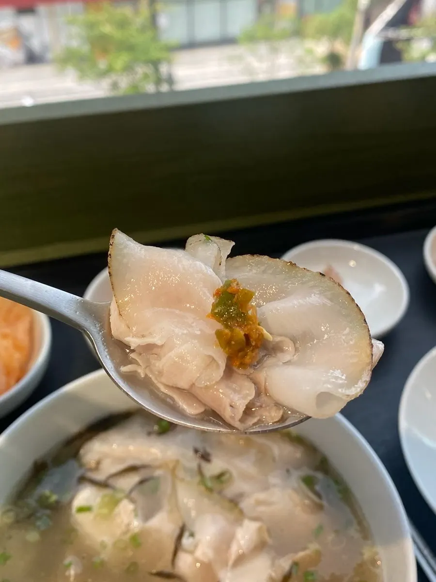 돼지고기 공탕의 한 그릇 구성