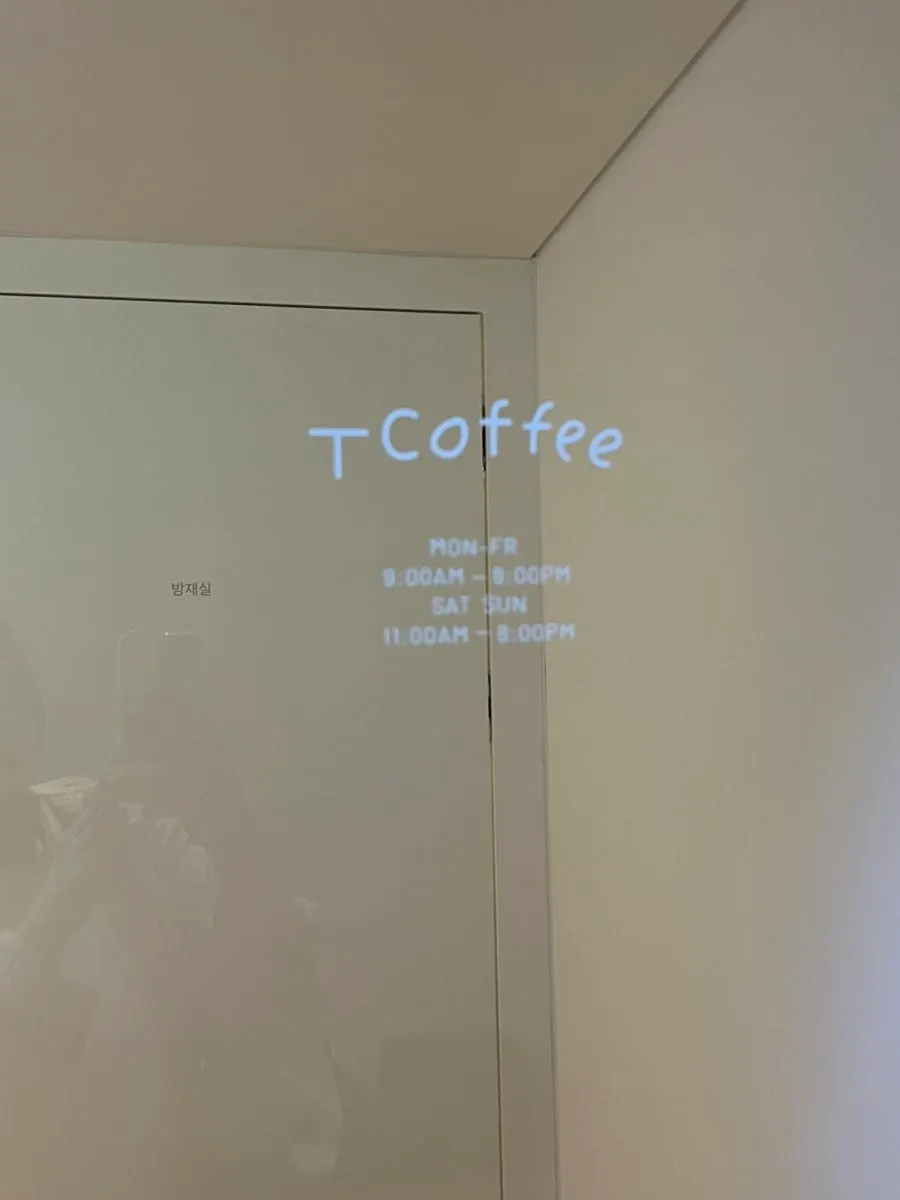 Exterior view of the T Coffee café building