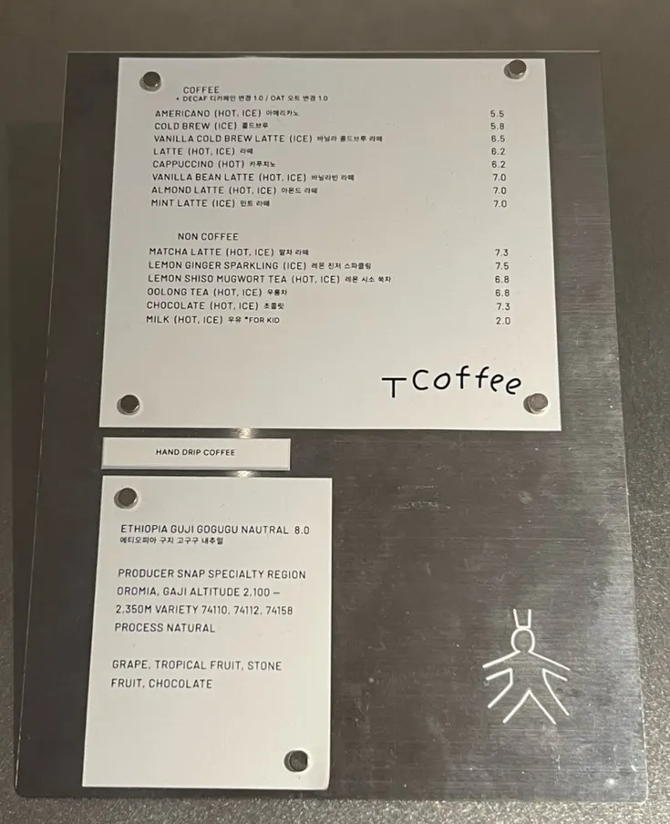 T Coffee menu board split into coffee and non-coffee
