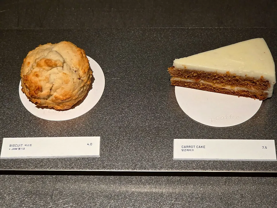 T Coffee's dessert display case