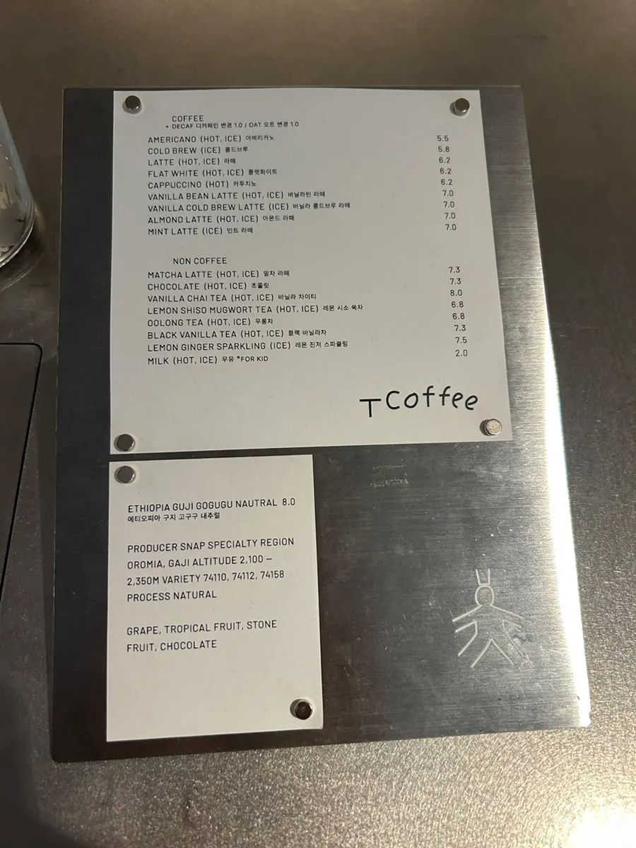 티 커피 바닐라라떼 한 잔