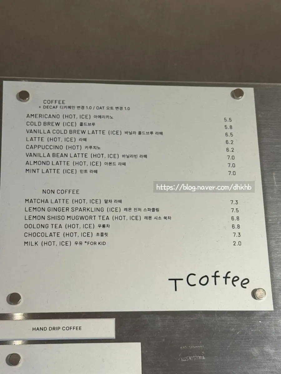 Overview of the quiet seating area at T Coffee in Seongsu