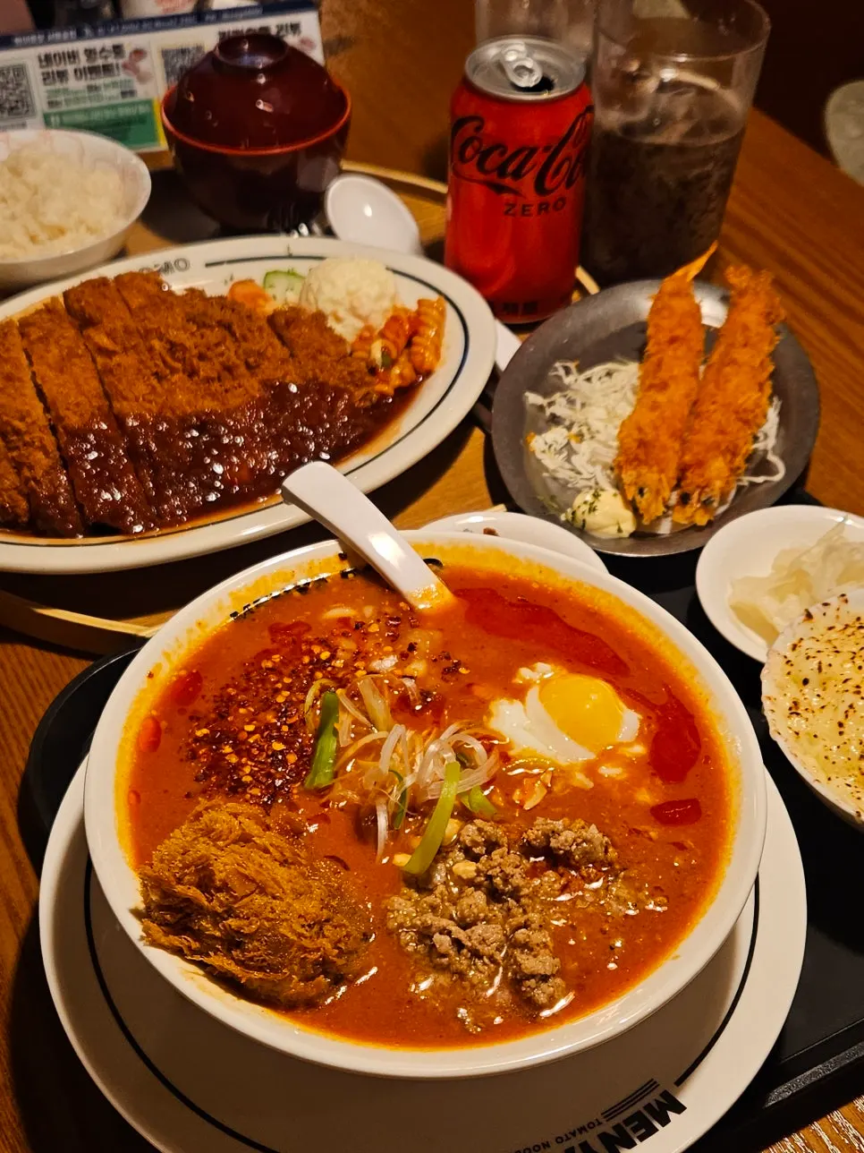 首尔林 Menya Pomo 拉面专门店探店
