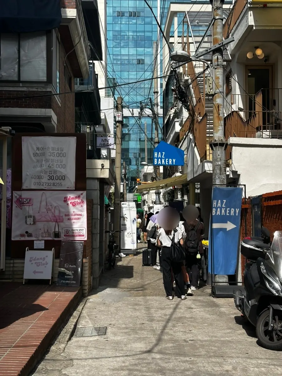 멘야포모 성수점 외부 모습