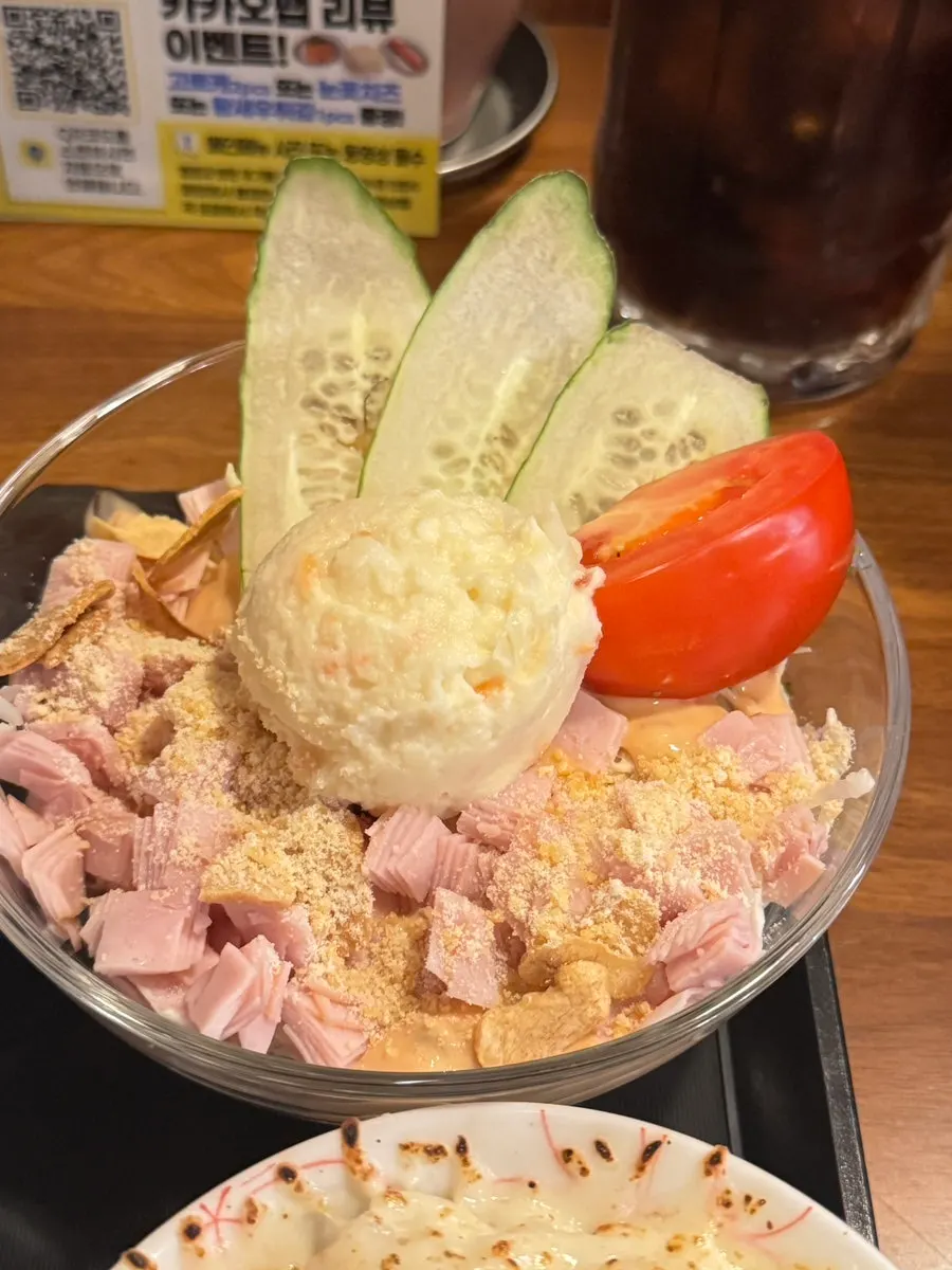 멘야포모 후레시 샐러드