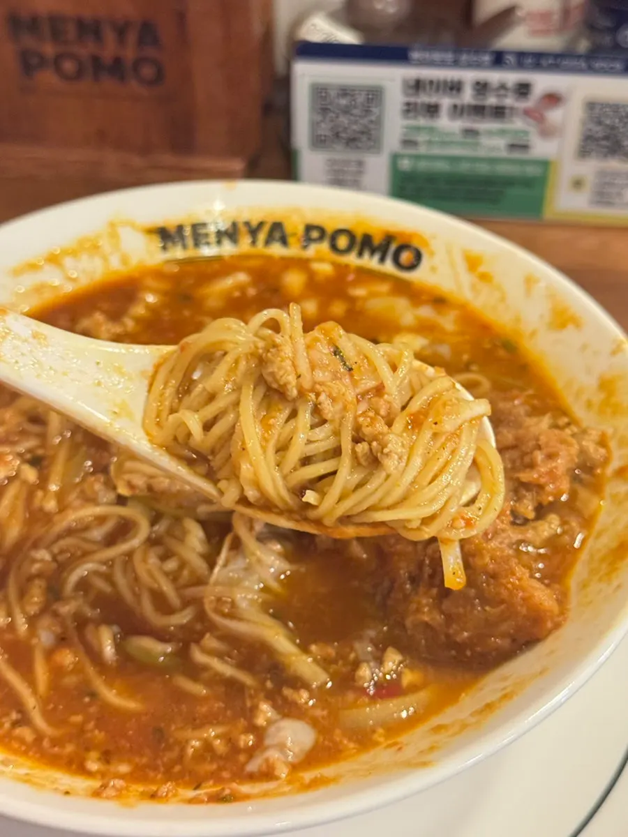 인도 토마토소스가 배인 탱글한 면발