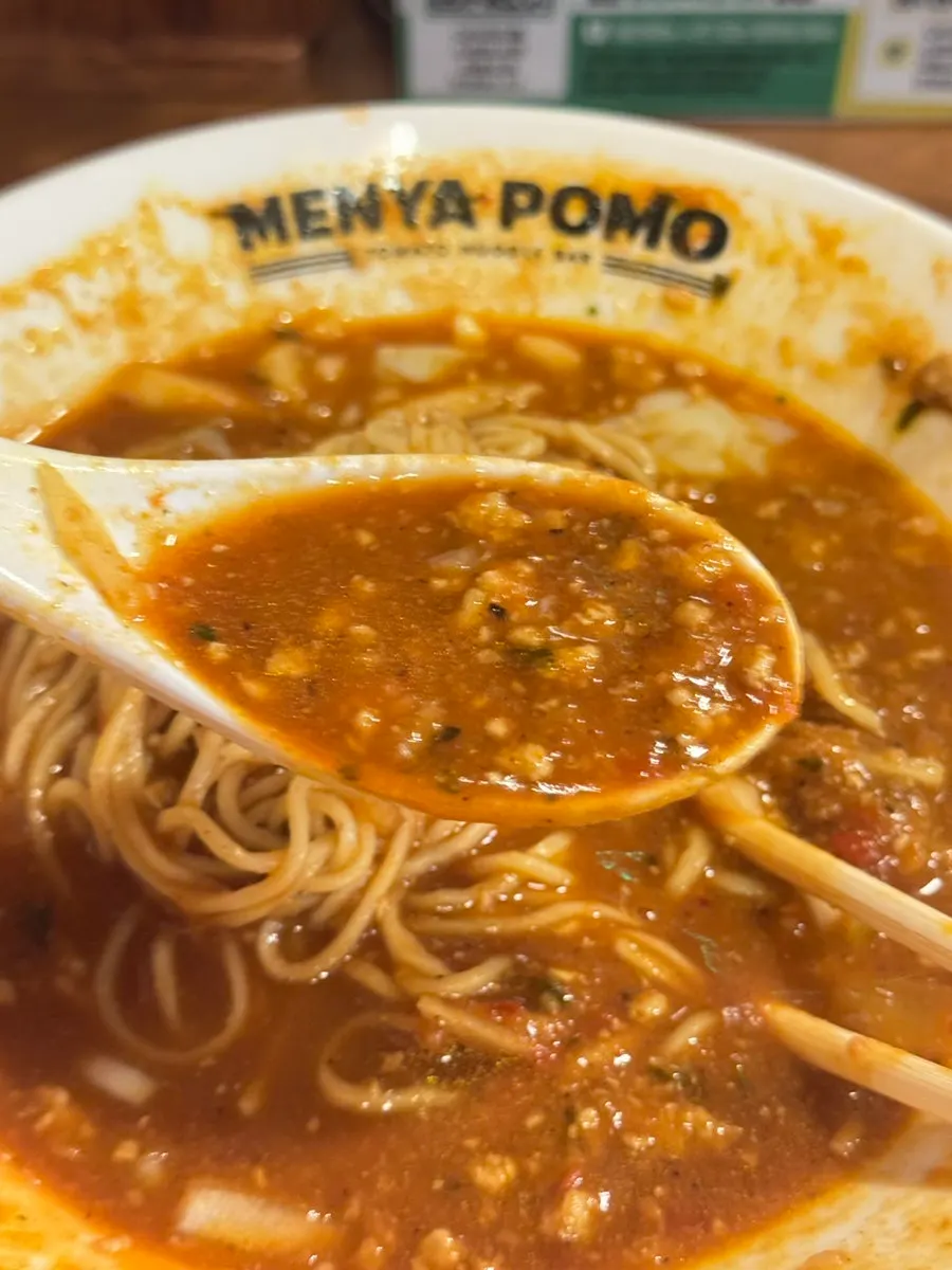 바질치즈밥을 넣어 비빈 토마토 리조또