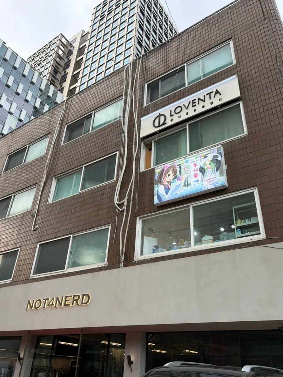 The way to the Robenta Seongsu ring workshop near Seongsu Station