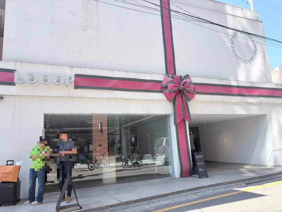 First photo from visiting LOOOP Bakery in Seongsu