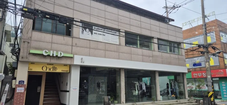차일디쉬 성수 소금빵과 디저트 메뉴
