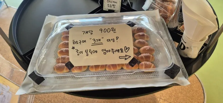 차일디쉬 성수 카페 좌석 공간