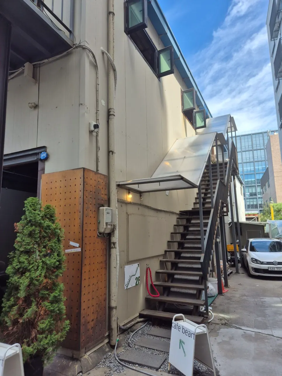 Photo from a visit to Biat Seongsu