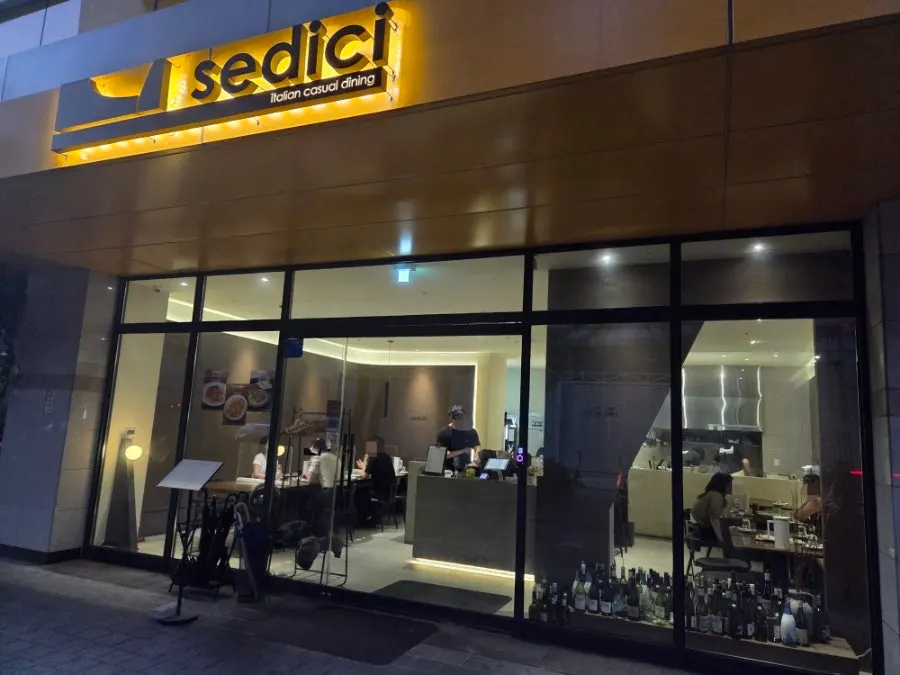 Exterior of Sedici in Seongsu-dong