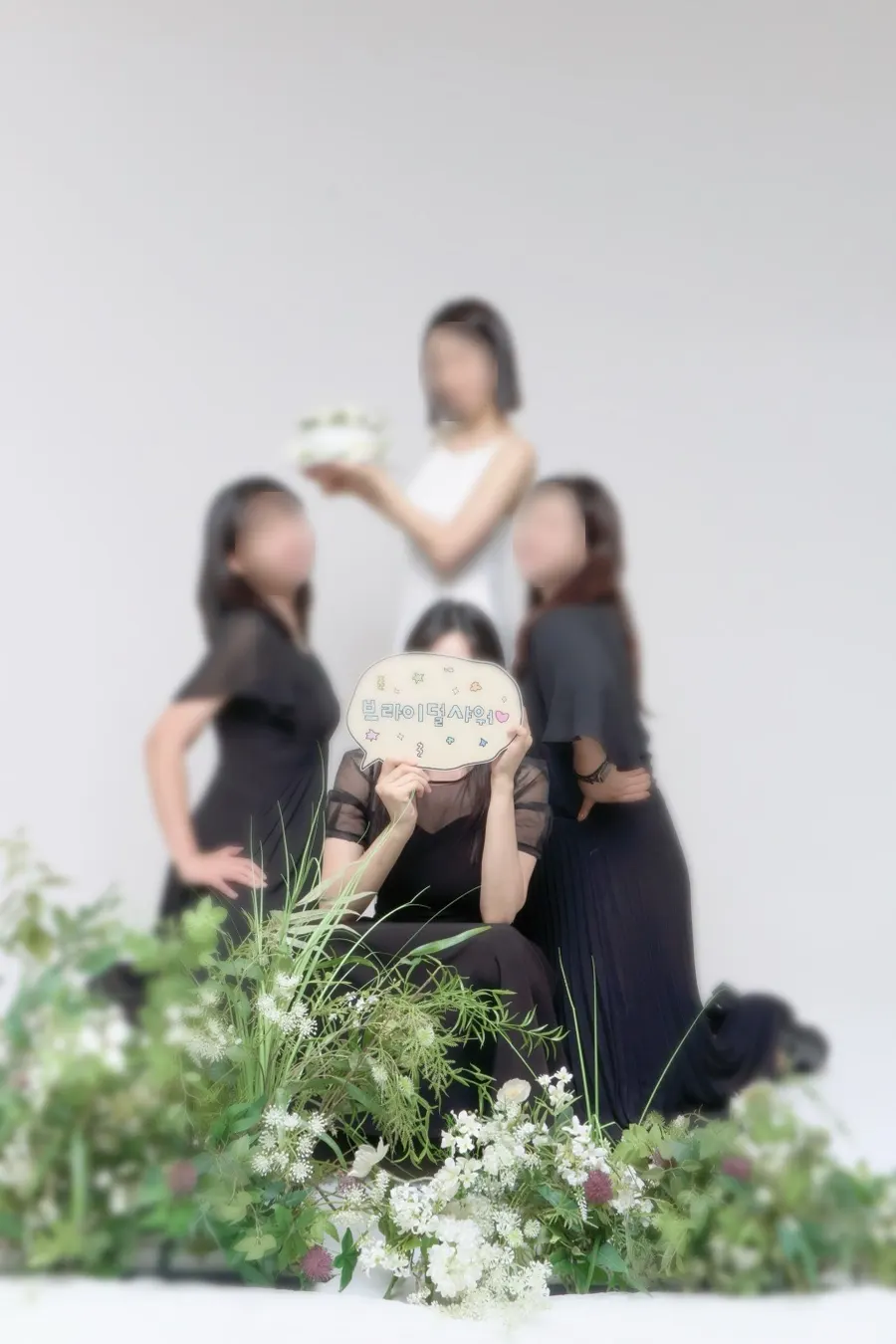 오랜 친구들과 다시 남긴 단체 스냅