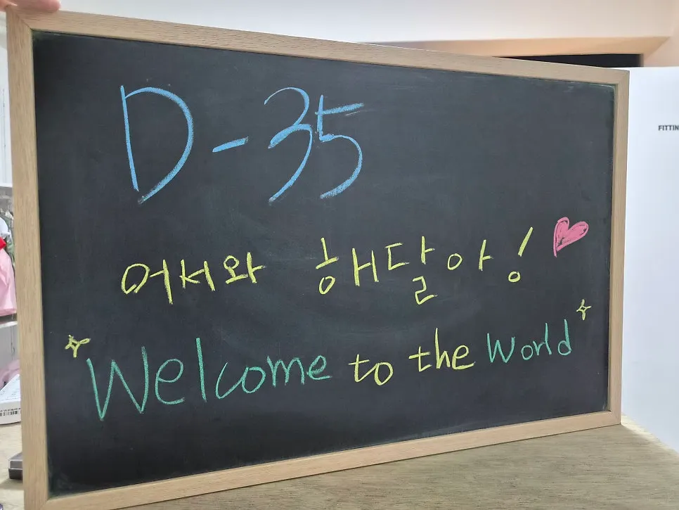 Chalkboard and chalk props for self-snap shoots at U&E Studio Seongsu