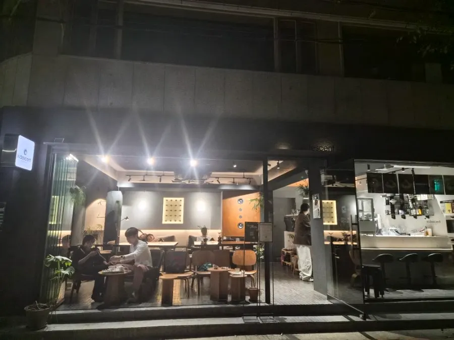 이리데센트 테라스와 서울숲 근처 거리