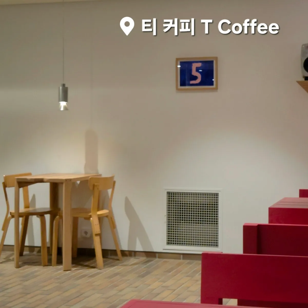 Cold brew and lemon sand cookie at T Coffee in Seongsu