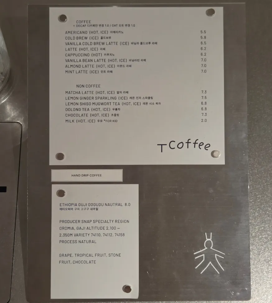 T Coffee's drink and dessert menu