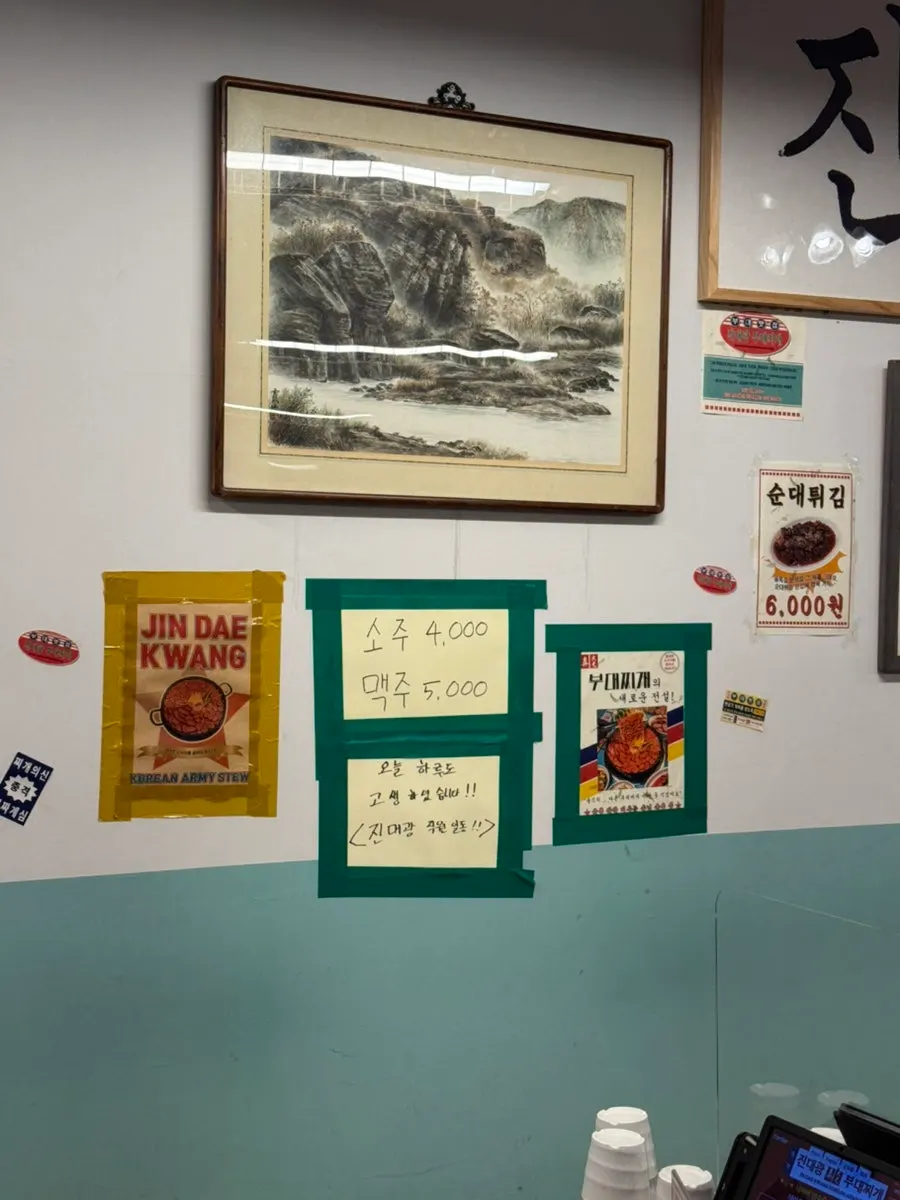 Old-school wall decor reminiscent of a traditional eatery