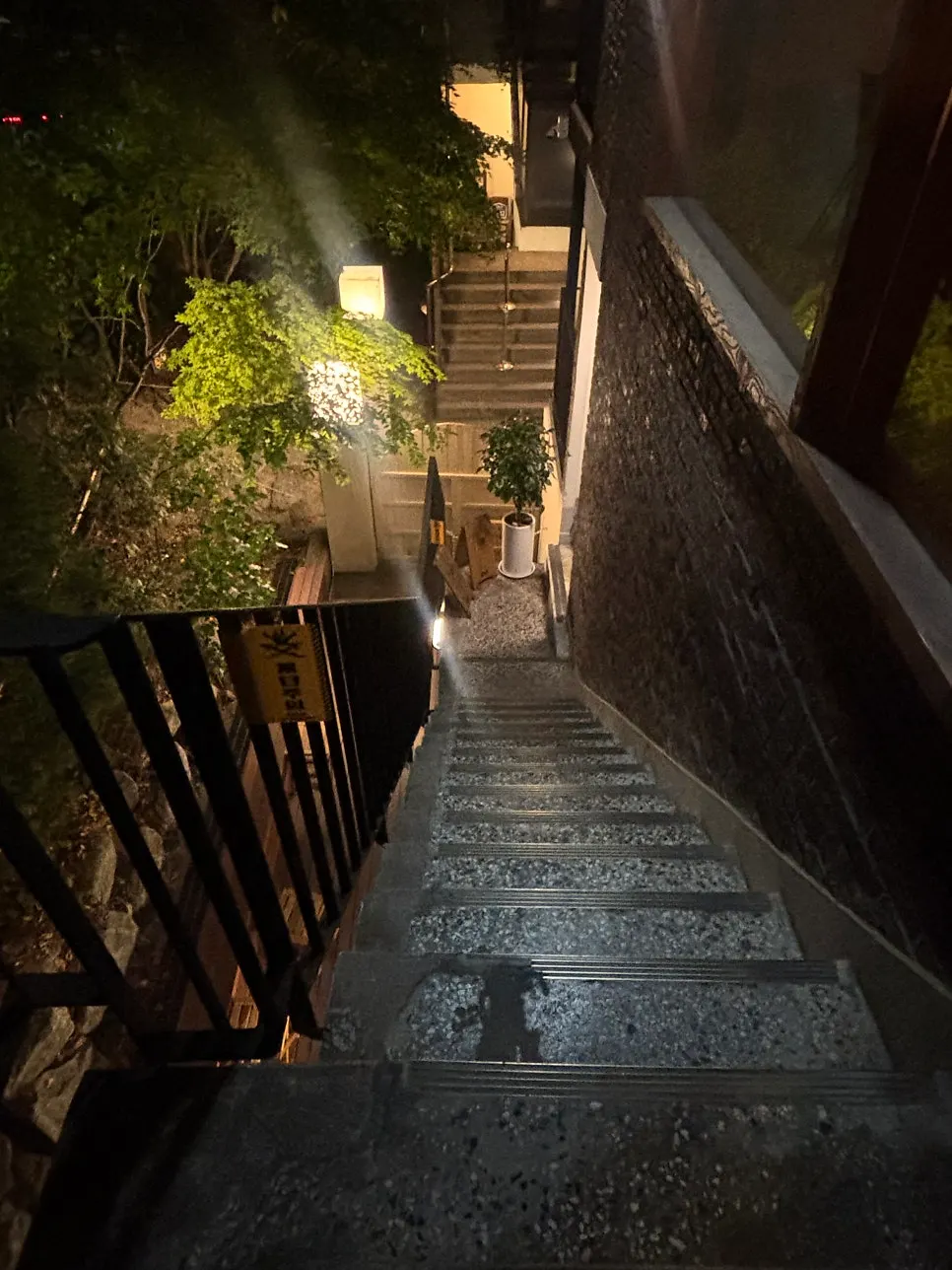 Entrance stairs embedded with brick and stone