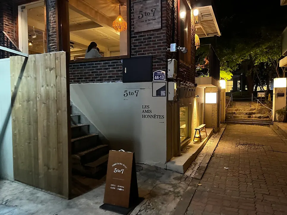 Terrace seating atmosphere at 5to7 Seongsu Main Branch