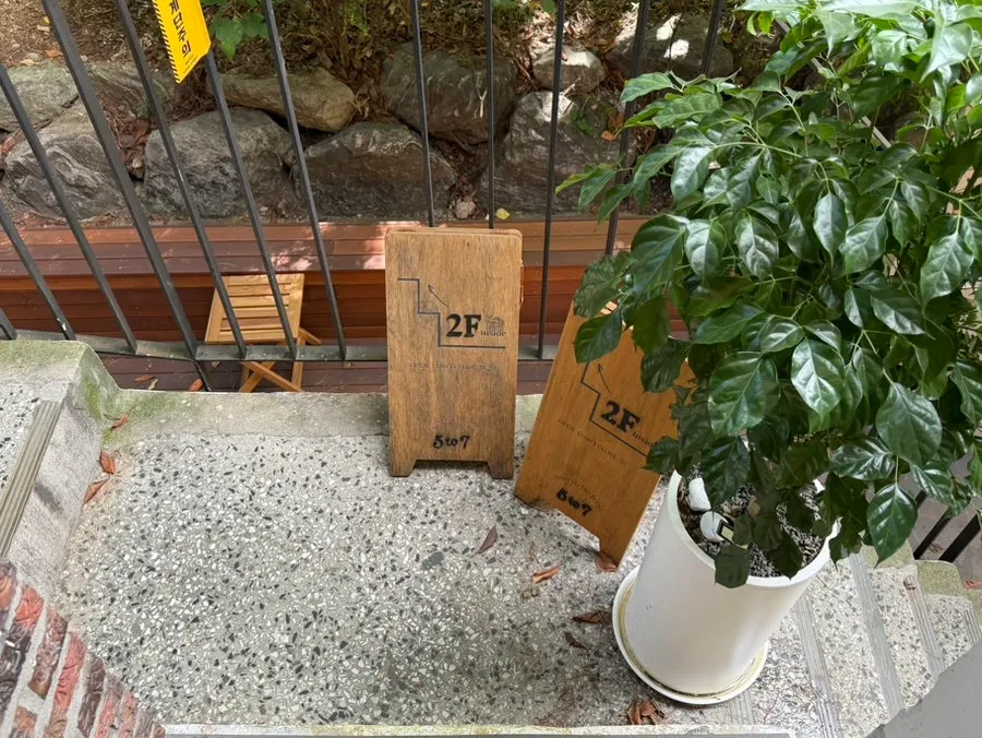 Staircase up to 5to7's second floor