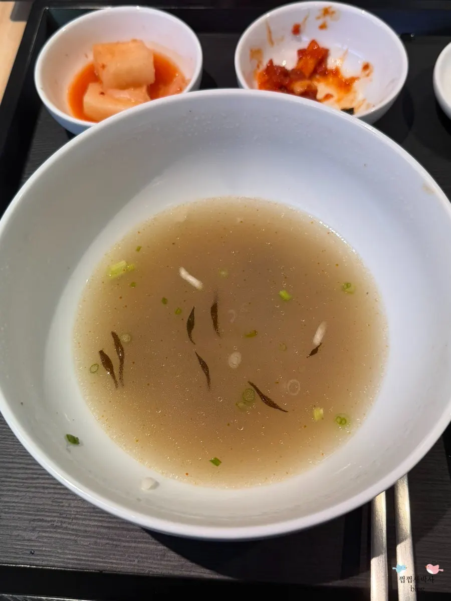 비운 공탕 그릇