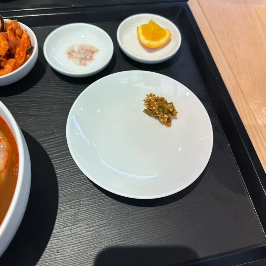 House-made chili paste served with the meat