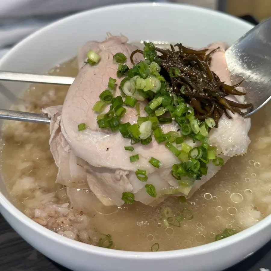 A generous serving of multigrain rice in the clear gomtang
