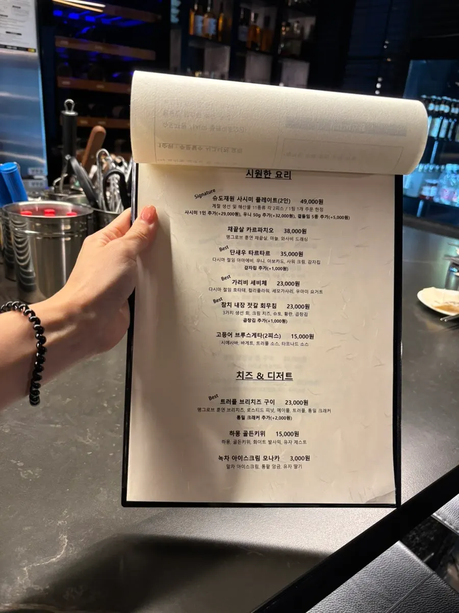 Izakaya space suited to an anniversary date