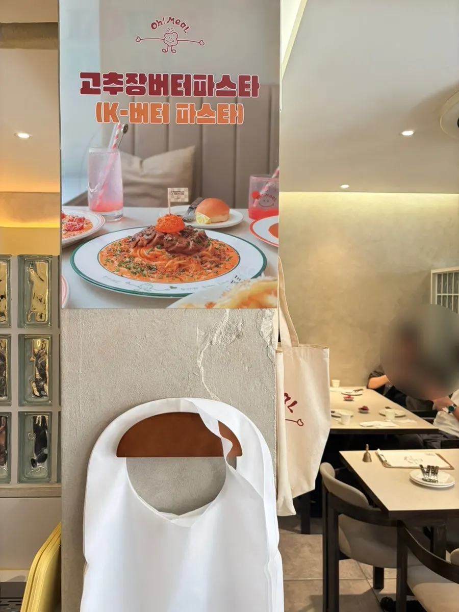 Cute decorative interior items at Omil Seongsu