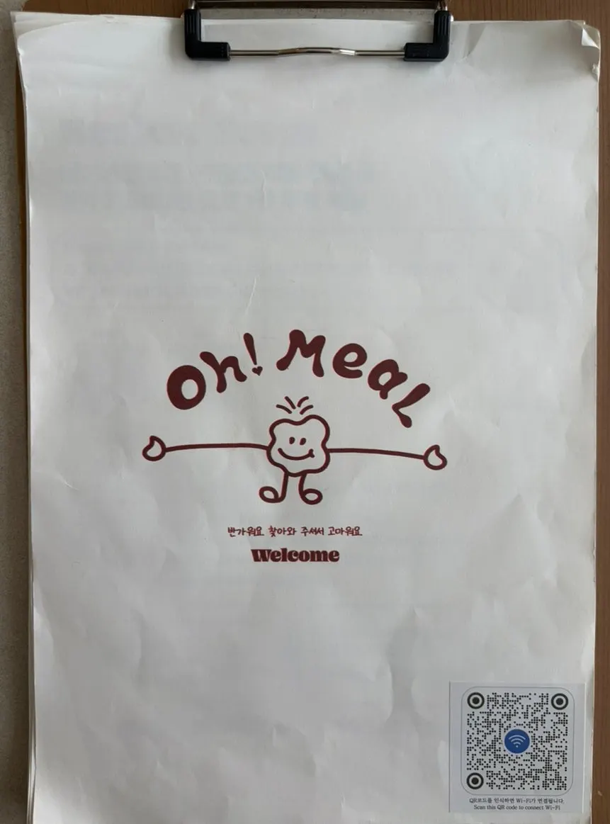Menu placed on the table at Omil Seongsu