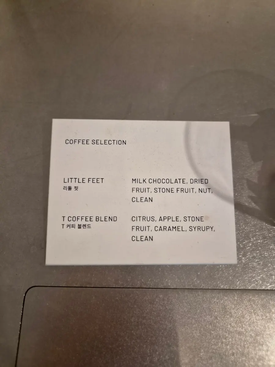 Order counter area where bean selection is offered