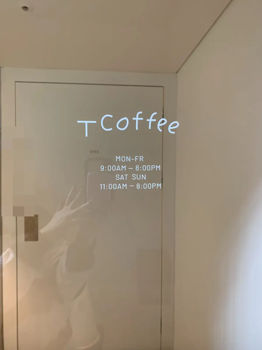 Entrance door of T Coffee