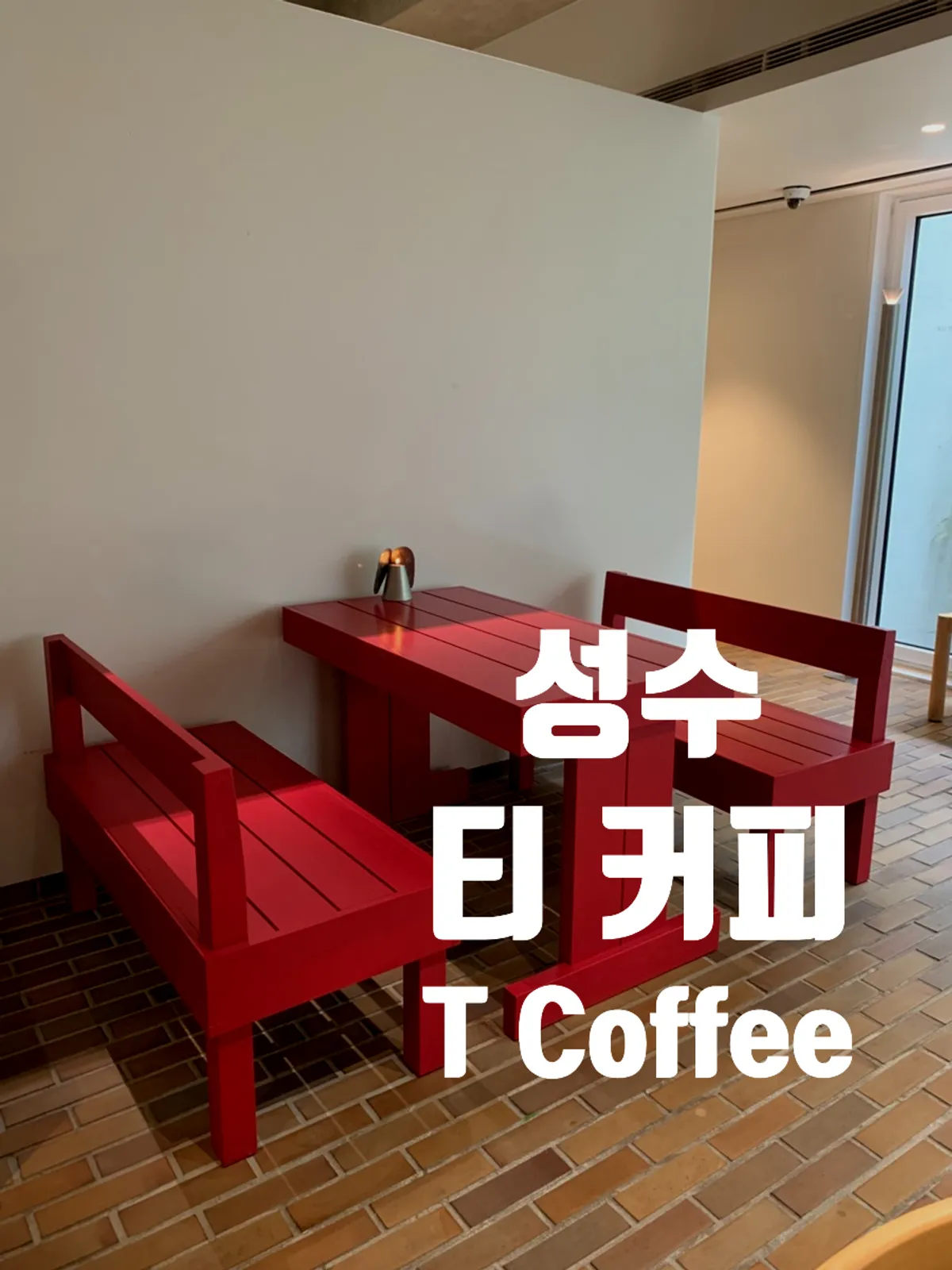 Bright colorful table seating inside the café